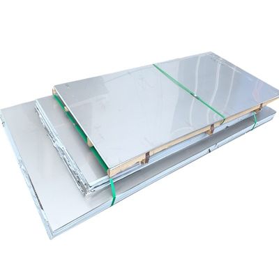 200級シリーズ314型 不同鋼板 厚さ3mm,幅100mm~2000mm 工業用に使える
