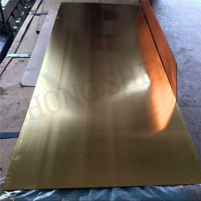グレード C10300 銅 400x100x6mm 接地用銅板 2mm 厚さ