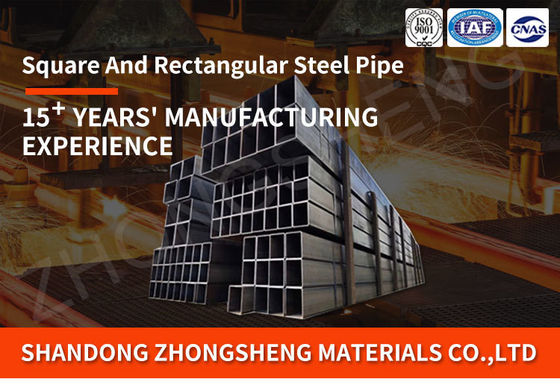 100 x 100 x 4 mm ASTM 鋼材プロファイル MS Square Tube with Invoicing by Actual Weight and Thickness 0.8-12.75mm ステンレス・チューブ