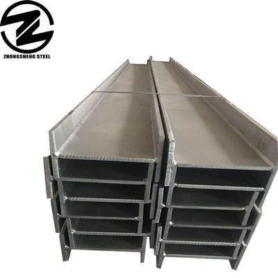 1000トン 配送期限 FOB EXW CIF CFR Q235CH 鉄鋼 H350X350X12X19 Q355C 熱圧式鉄鋼
