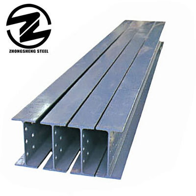 産業用建築鋼筋構造 鉱山および爆発用用用のためにHビーム250x150x6x8mm